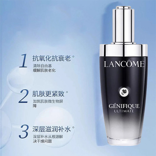 Lancome/兰蔻超修小黑瓶精华肌底液第3代100ml*2维稳保湿淡细纹 - 图3
