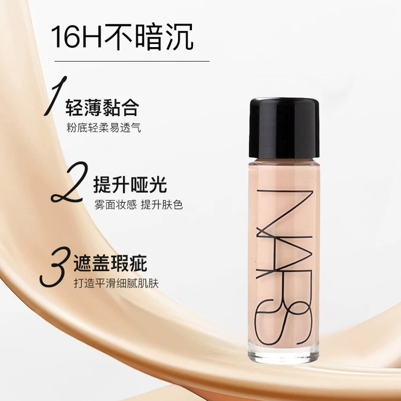 图 4