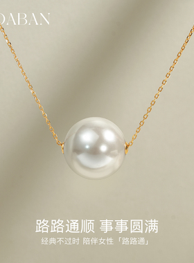 西大班通体S925银超大单珍珠吊坠