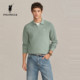 POLOWALK男式针织衫2025秋冬新品简约面丝绒假两件翻领内搭上衣