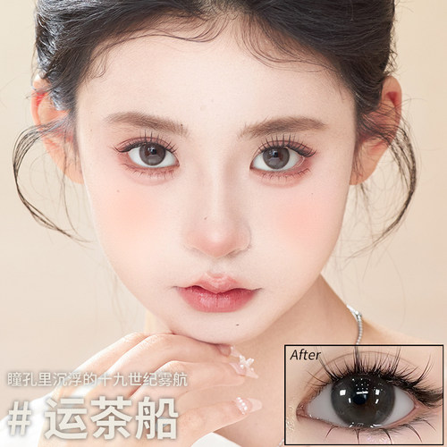 SweetColor日抛10片爆闪流光美瞳日杂风运茶船翡冷翠显色隐形眼镜 - 图0