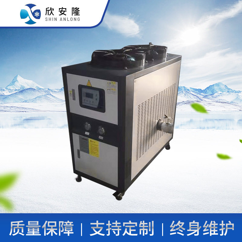 工业冷风机快速降温制冷设备小型5P自动化冷风机 风扇水冷扇厂房,淘宝优惠券,粉丝福利购,淘宝优惠卷