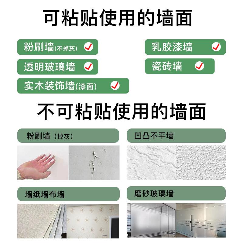 免打孔展示牌a4磁吸相框亚克力海报画框挂墙教师简介展示框透明架 - 图1