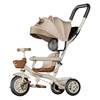 Beixinqi children's tricycle bicycle pushable and rideable baby bicycle 1-3-6 child stroller