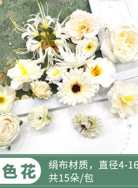 幼儿园绿色苔藓仿真挂饰材料