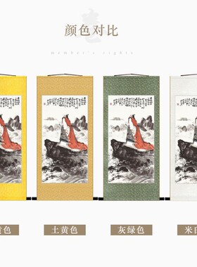 东临碣石诗意图 曹操p孟德画像 三国人物绢布卷轴挂画书房装饰字
