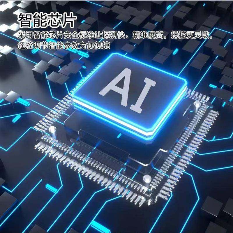 智能通过式酒店安检门学校医院机场金属安检机设备红外感应,淘宝优惠券,粉丝福利购,淘宝优惠卷