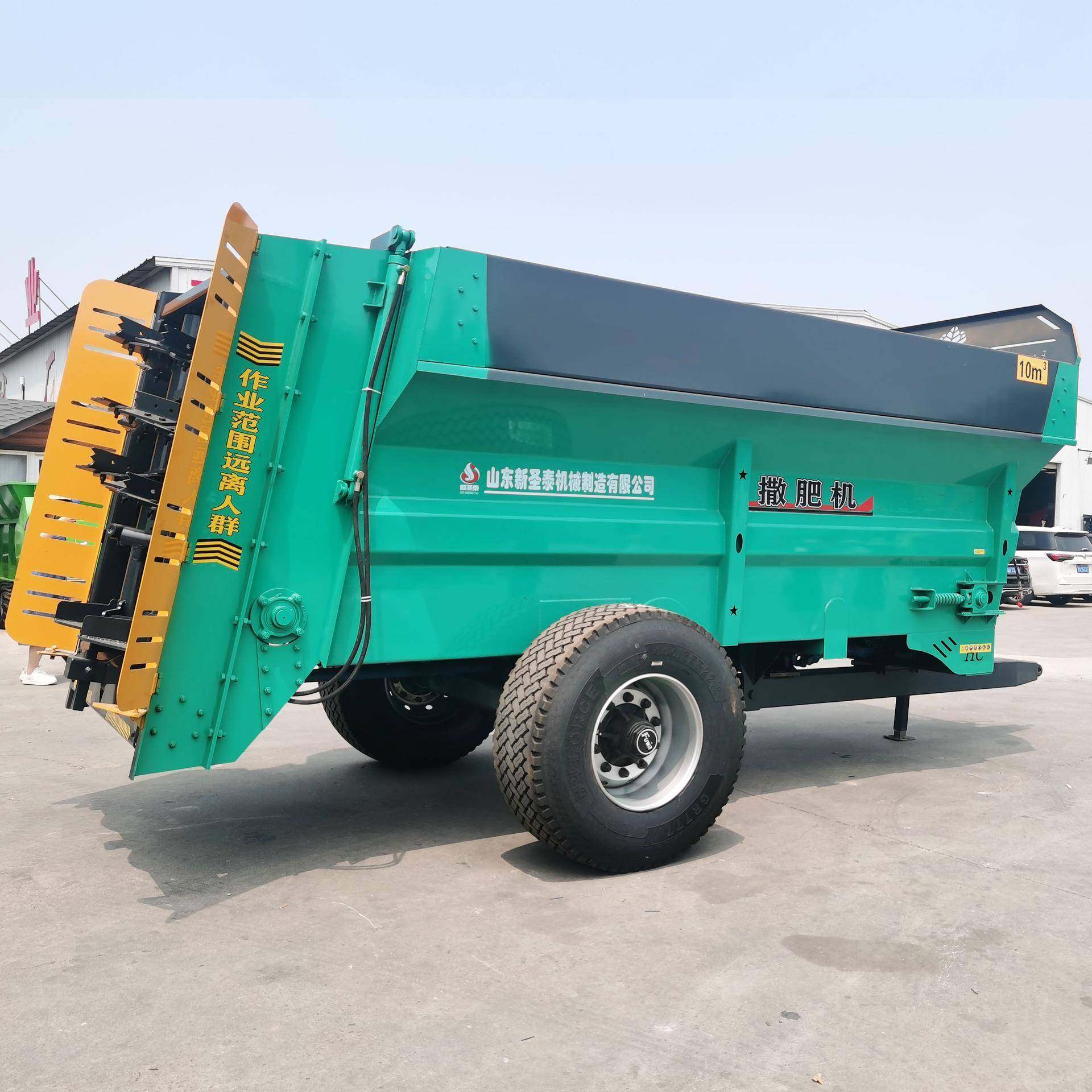 大立方双竖螺旋撒粪机干湿粪肥撒粪车大块粪肥破碎抛粪机,淘宝优惠券,粉丝福利购,淘宝优惠卷