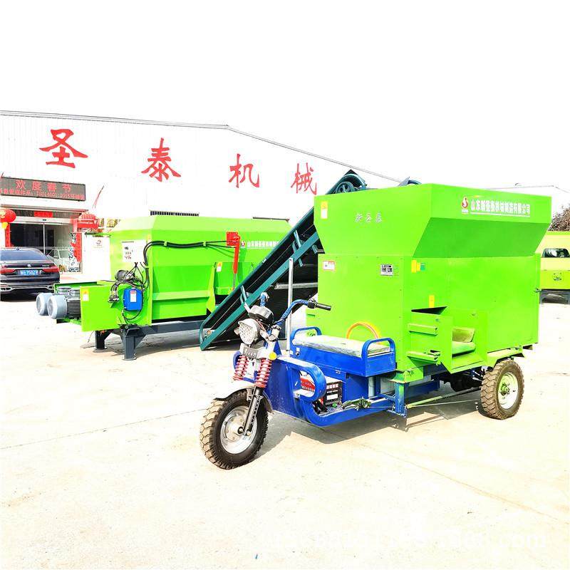 全混合日粮制备机养牛养羊日粮混合称重搅拌机秸秆粉碎拌料机,淘宝优惠券,粉丝福利购,淘宝优惠卷