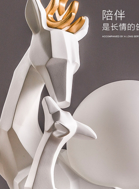 结婚礼物送新人闺蜜订婚新房x装饰摆件搬新家贺礼品乔迁新居实用