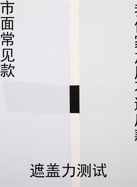 纯白色50米墙纸自粘防水防潮可擦洗墙J面装饰翻新卧室墙壁纸贴纸