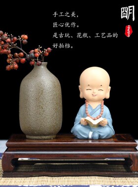 红木榫卯方台底i座 奇石盆景茶壶花瓶底座 老挝红酸枝长方底座木
