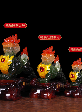 招财进宝貔貅公母雌雄一对业礼品办公室公司收银柜台聚财皮休