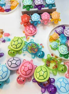 17CM夜光超大号乌龟巨无霸大乌龟对对碰创意摆件diy爆款收纳盒