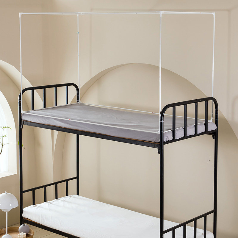 床帘支架床幔男女宿舍通用寝室上下铺高低床金属架子伸缩架,淘宝优惠券,粉丝福利购,淘宝优惠卷