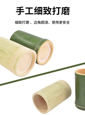 竹笔筒天然蒸饭粽子竹筒