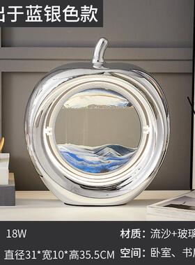 推荐创意苹果3D流沙画小夜