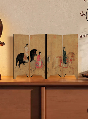 宋代美学客厅屏风摆件中古风高级感茶室卧室桌面摆台画小众装饰品