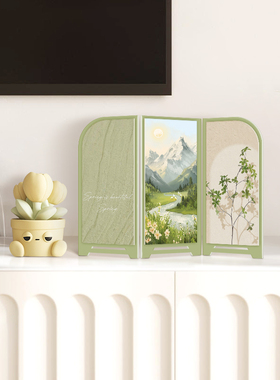 奶油风日照金山桌面装饰摆件客厅创意小屏风入户玄关电视柜摆画