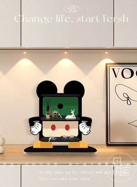 米奇多功能创意入户玄关置物架钥匙收纳客厅装饰桌面摆件家居饰品