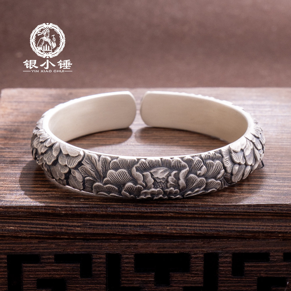 丹凤凝祥 大理银小锤古法手工錾刻立体牡丹花999足银手镯/可定制,淘宝优惠券,粉丝福利购,淘宝优惠卷