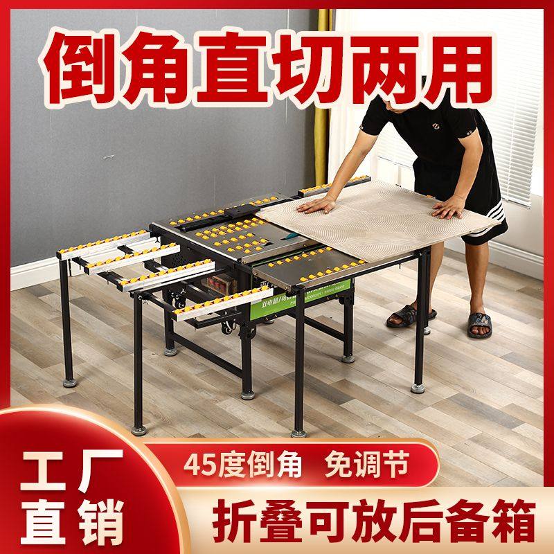 全自动瓷砖倒角机45度无尘切割机直切两用一体倒角器岩板台式开槽,淘宝优惠券,粉丝福利购,淘宝优惠卷