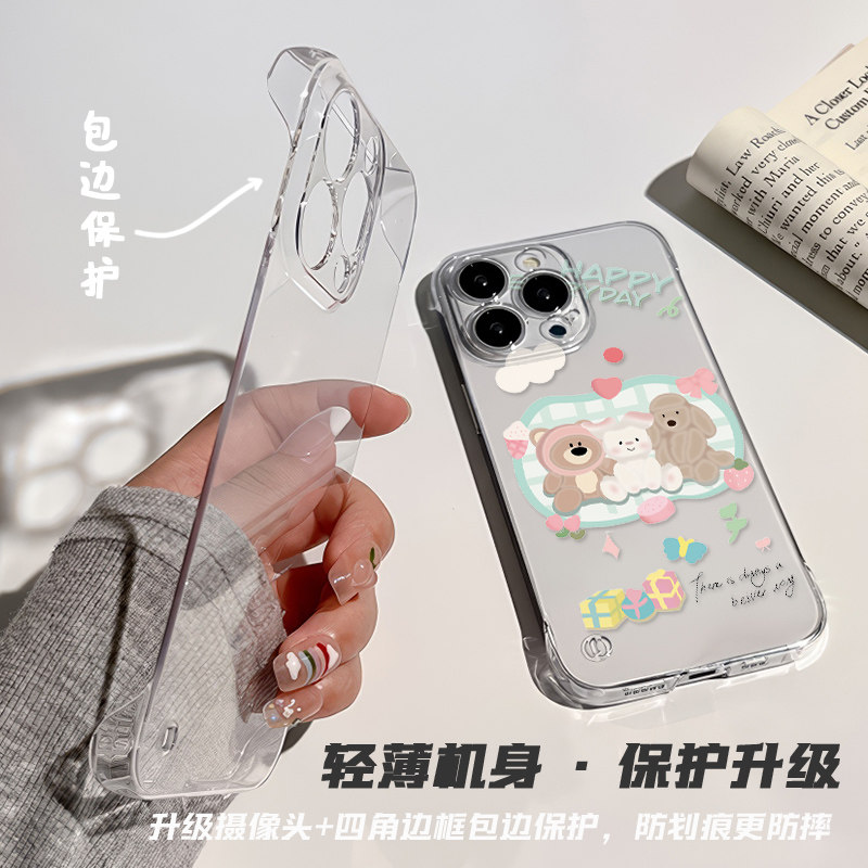 苹果15插画小熊小兔手腕K12S透明超薄14plus无边框iPhone13适用硬16e手机壳带支架12ProMax高级感红米k80可爱 - 图3