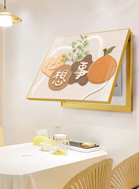 电表箱装饰画奶油风配电箱壁画客C厅信号箱电源电闸总开关遮挡挂
