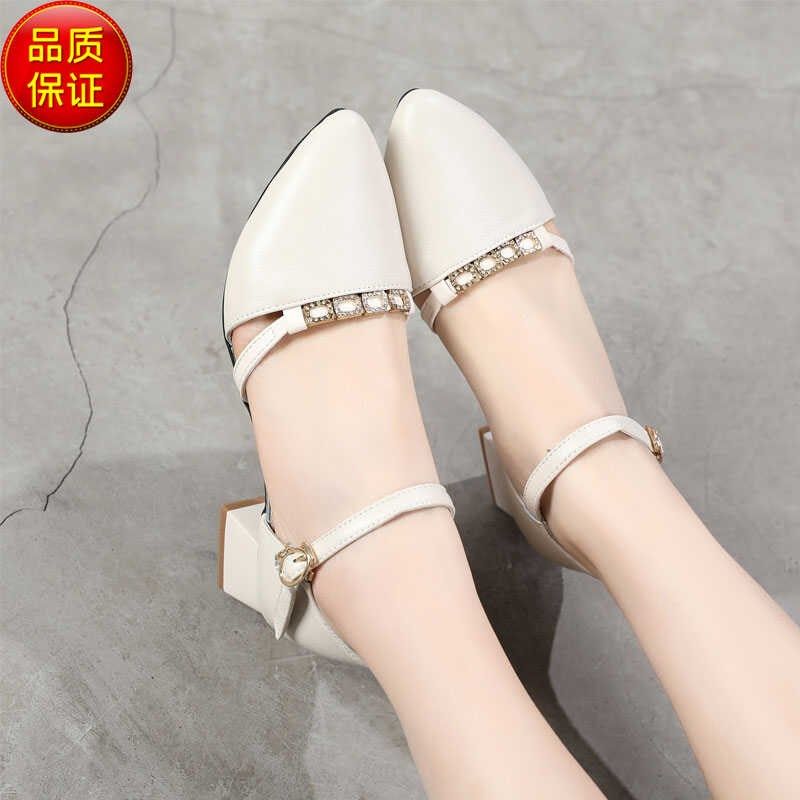 新款夏季包d头凉鞋女31 32 33小码粗跟中空一字扣带仙女风百搭时,淘宝优惠券,粉丝福利购,淘宝优惠卷