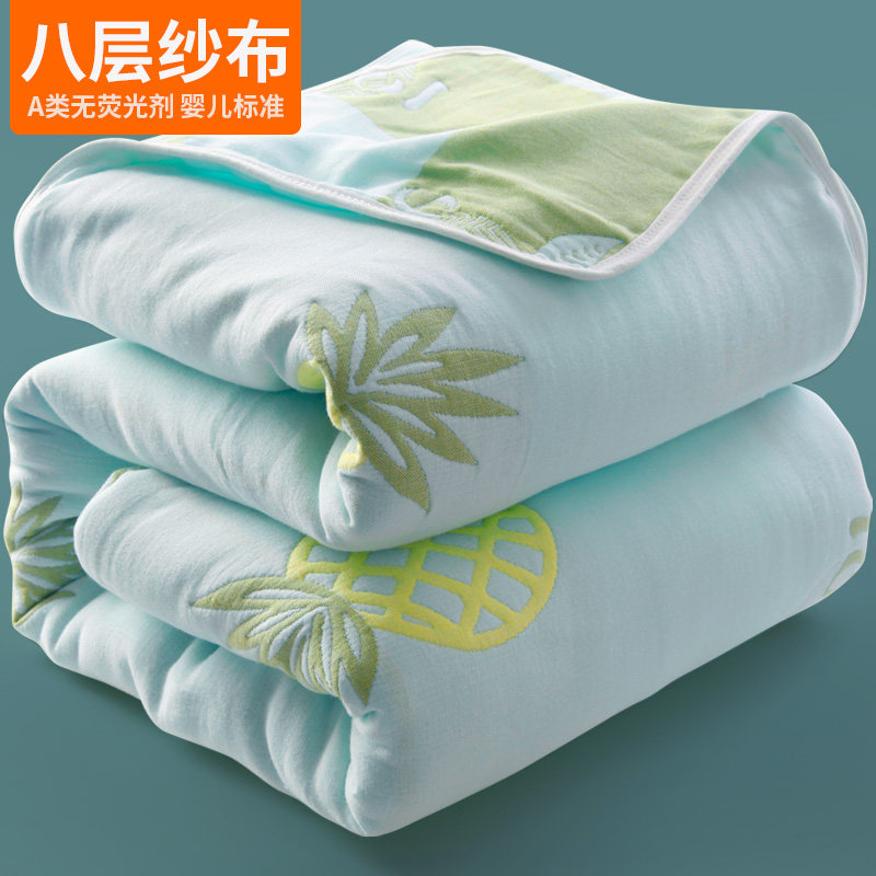 八层加厚纱布毛巾被双单人夏季空调被子婴儿童全W棉盖毯夏凉被,淘宝优惠券,粉丝福利购,淘宝优惠卷