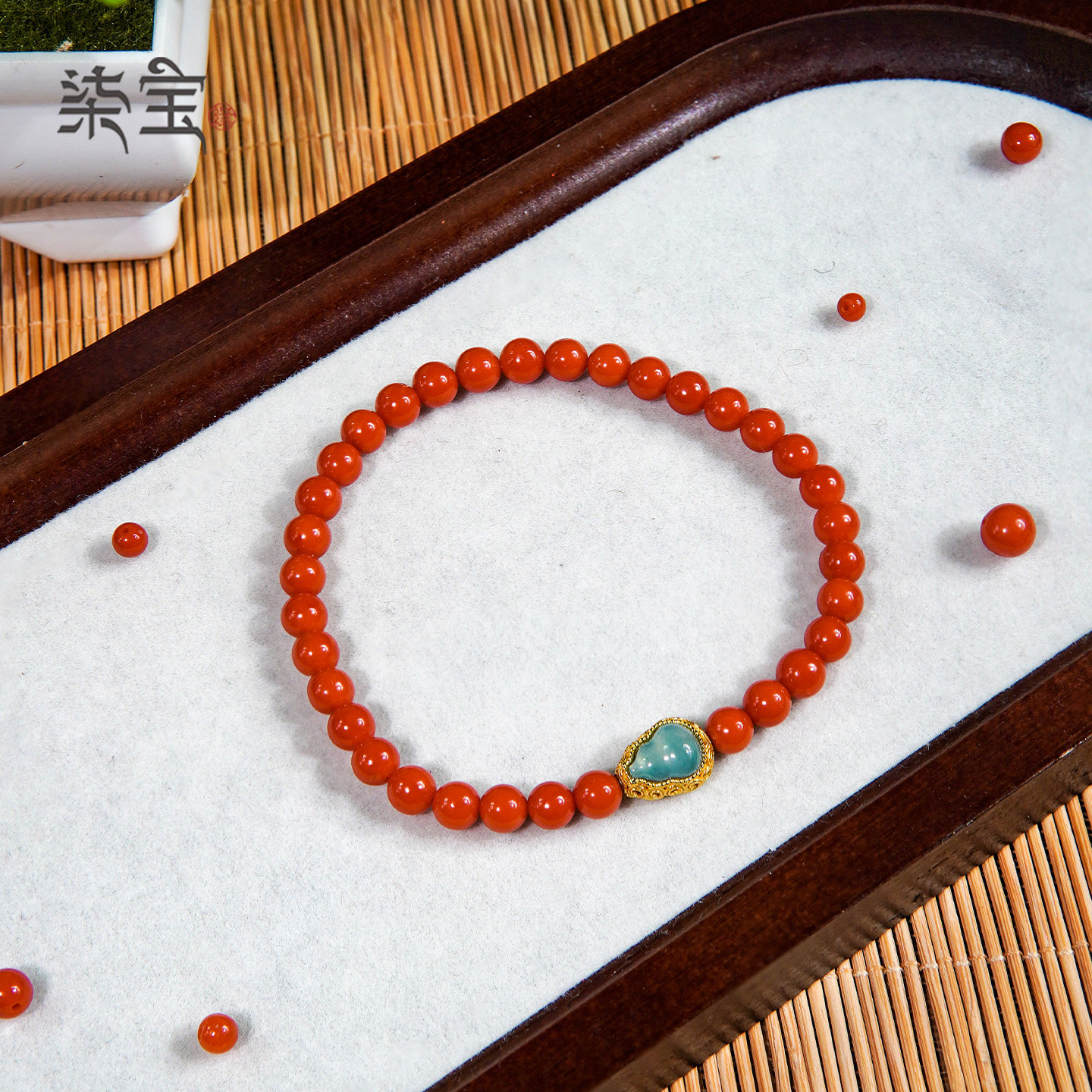 七宝缘琼枝天然真品沙丁珊瑚圆珠翡翠葫芦手串S925银女款珊瑚手链,淘宝优惠券,粉丝福利购,淘宝优惠卷