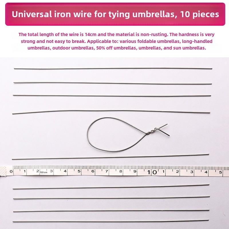 10根穿伞骨铁丝绑伞架绑开关长柄伞折叠伞太阳伞修伞配件零件大全 - 图0