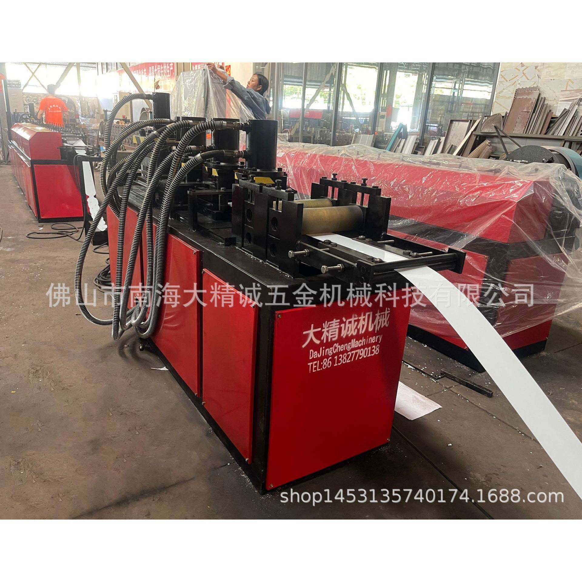 方油网边框机烟罩油烟篦子成型机不锈钢挡油板设备冷弯设备,淘宝优惠券,粉丝福利购,淘宝优惠卷