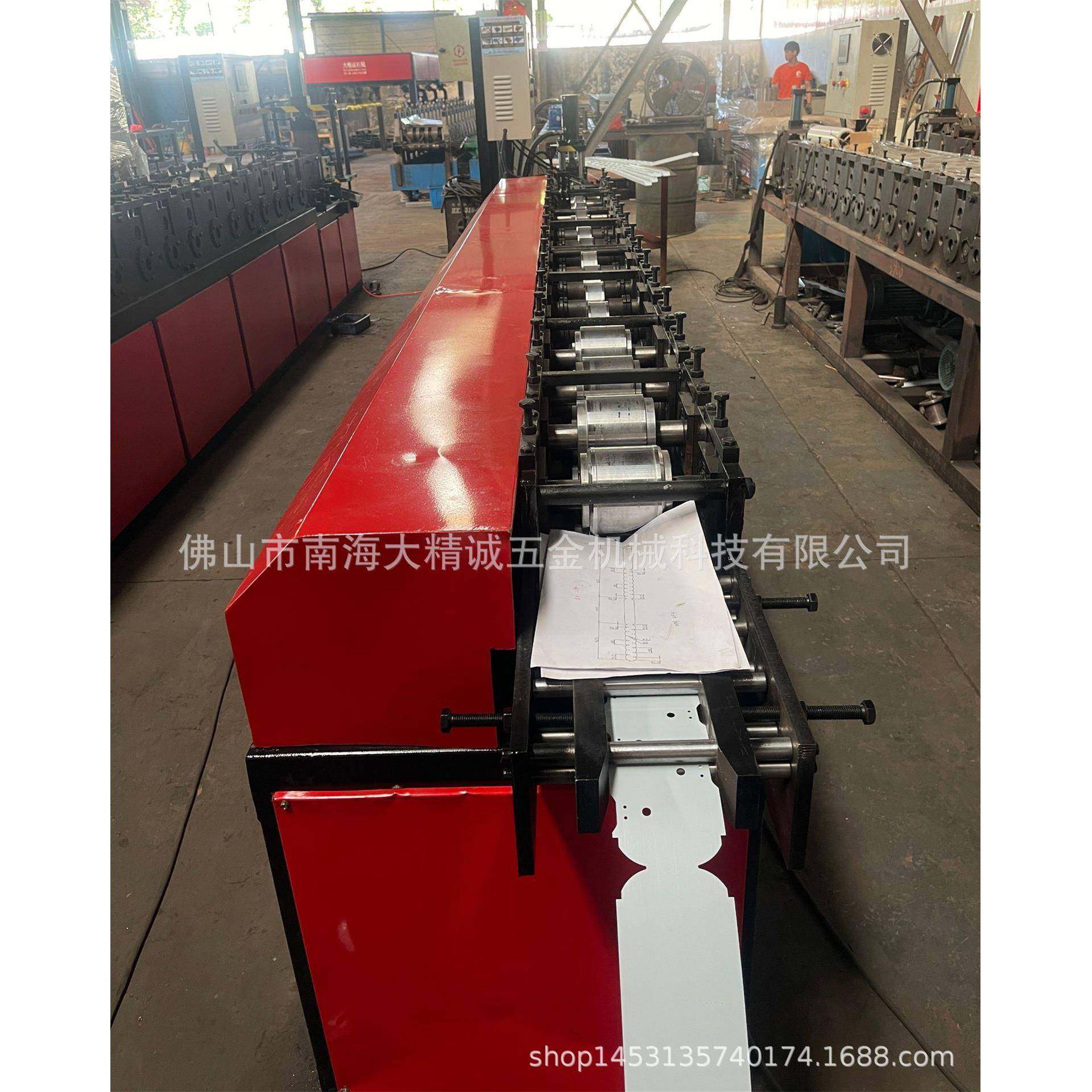 方油网边框机烟罩油烟篦子成型机不锈钢挡油板设备冷弯设备,淘宝优惠券,粉丝福利购,淘宝优惠卷