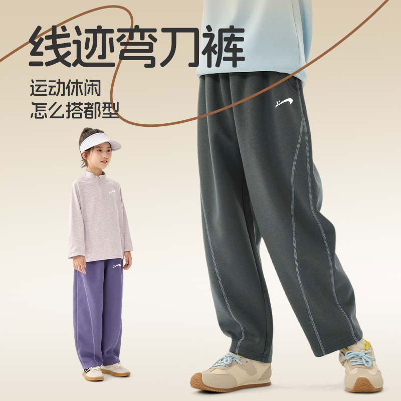 贵人鸟童装女童套装春秋款大童春装宽松卫衣儿童春季户外运动衣服,淘宝优惠券,粉丝福利购,淘宝优惠卷