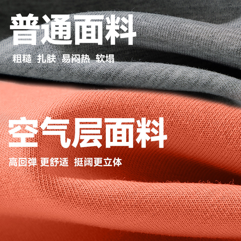 贵人鸟童装女童套装春秋款大童春装宽松卫衣儿童春季户外运动衣服,淘宝优惠券,粉丝福利购,淘宝优惠卷