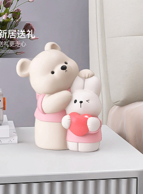熊治愈系小摆件客厅电视柜家居装饰品酒柜兔子桌面乔迁新居礼品