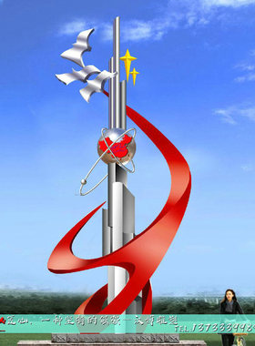 定制大型不锈钢主题雕像户外园林抽象雕塑专业加工做各种大型雕塑