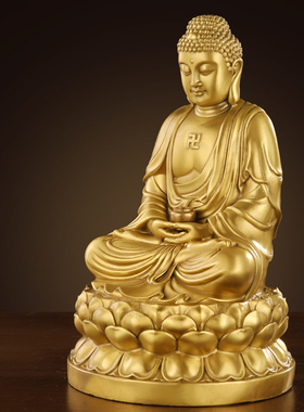 纯铜释迦牟尼佛如来佛铜像大日如来释迦摩尼供奉摆件家用