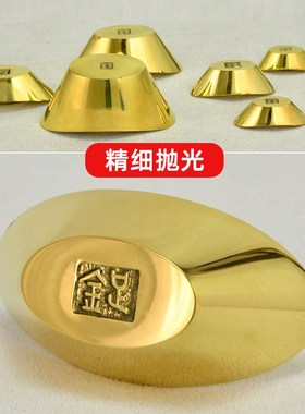 铜元宝摆件纯铜实心金元宝道具财神家居工艺摆设店铺开业乔迁礼品
