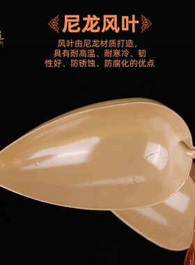 藏式风转转轮西藏六字文殊装饰品户外摆件风车转筒转金筒转金桶