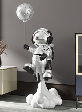 宇航员客厅落地装饰摆件太空人房间大型软装饰品电视柜乔迁礼物