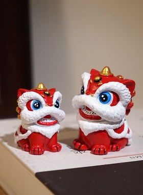 醒狮小摆件可爱卡通中国风南舞狮文化创意桌面装饰品摆件新年礼物