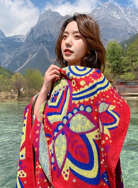 名族风云南特色丽江大理t斗篷披肩外搭时尚洋气围巾女超大百搭红