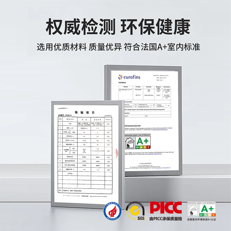 绿康9900中性硅酮结构胶室外幕墙工程级防水玻璃胶透明耐候密封胶,淘宝优惠券,粉丝福利购,淘宝优惠卷