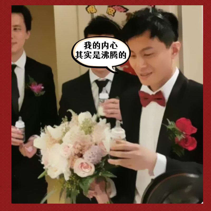 接亲整蛊吸奶瓶酸甜苦辣咸包暗黑饮料创意恶搞笑新郎伴郎游戏道具,淘宝优惠券,粉丝福利购,淘宝优惠卷