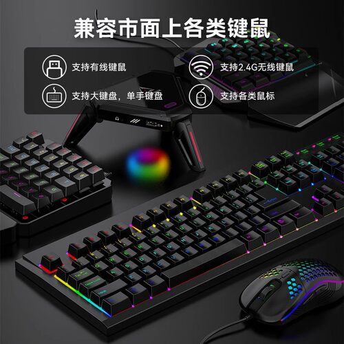AX600/PS5键盘鼠标转换器PS4/Xbox/Switch/Pc主机键鼠适配器电脑使命召唤ARC Raiders转换器APEX - 图2