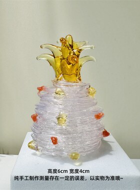 烧制玻璃菠萝圣诞树拉丝琉璃桌面客厅卧室居家装饰摆件成品彩玻璃