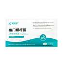 幽门螺旋杆菌测试纸自检试纸3份装