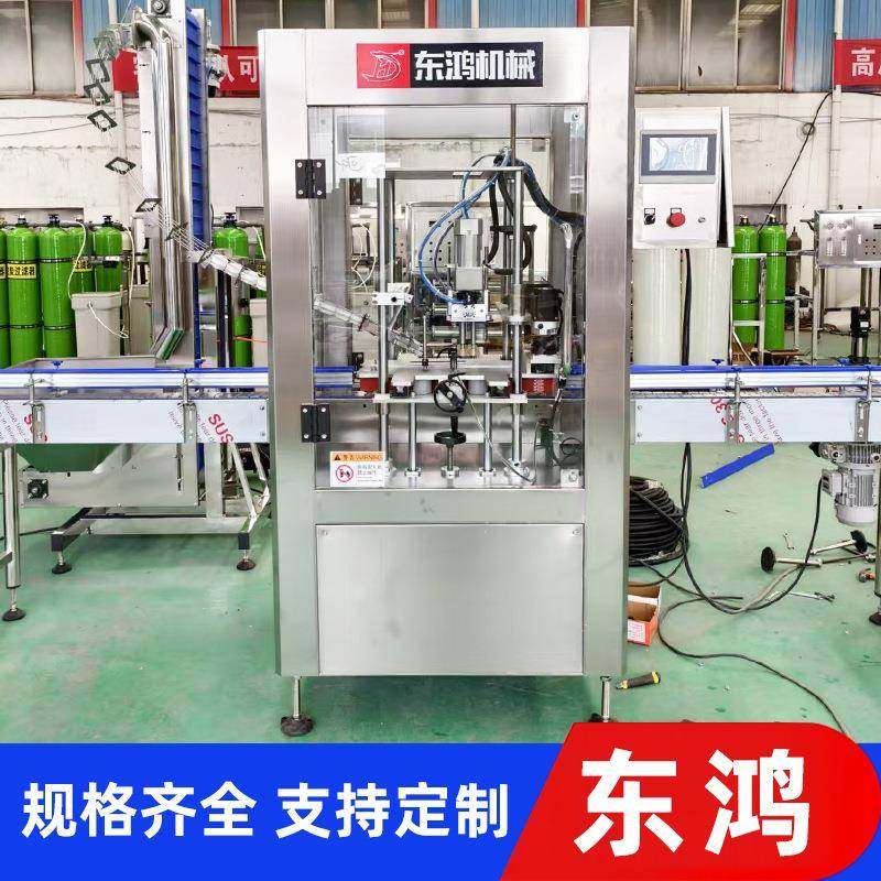 全自动洗衣液搓盖机喷雾瓶搓盖机化工盖螺纹盖拧盖封口设备,淘宝优惠券,粉丝福利购,淘宝优惠卷